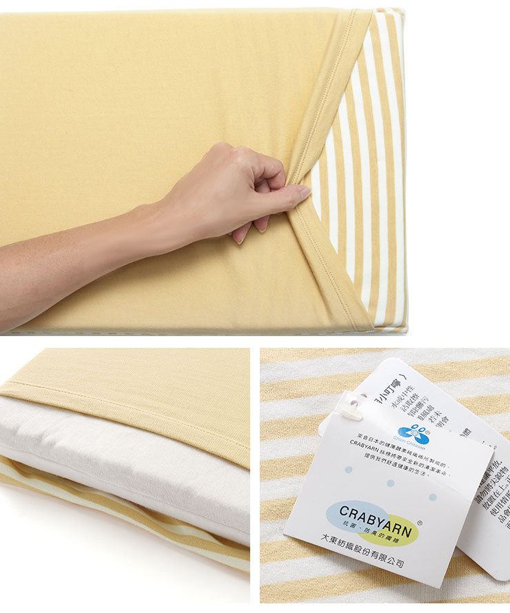 160428Y Hypoallergenic Toddler Pillow Case Mamaway (Philippines)