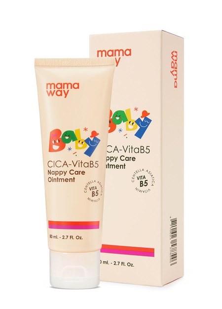 220213W1 Baby CICA-VitaB5 Nappy Care Ointment