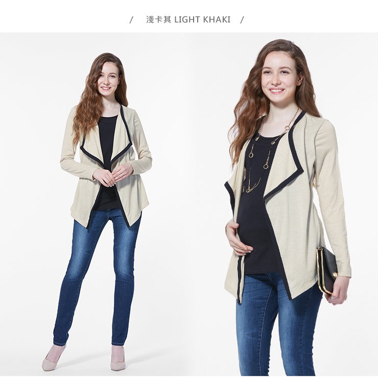 162072C 2Piece Waterfall Maternity & Nursing Cardigan Mamaway