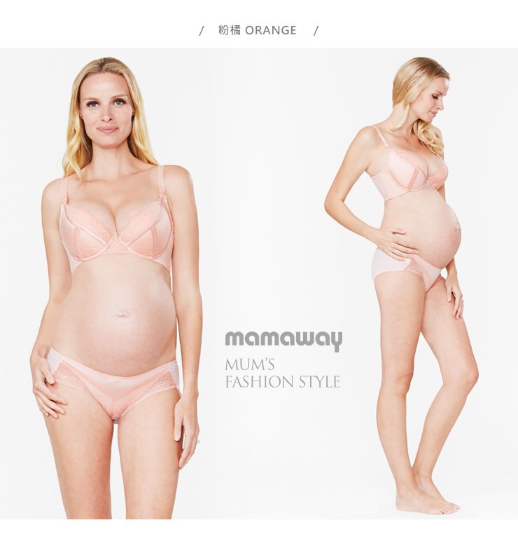 170897D Young and Free Nursing Bra – Mamaway (Philippines)