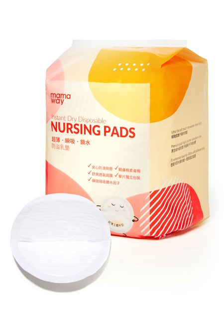 210988W1 Instant Dry Disposable Nursing Pads – Mamaway (Philippines)