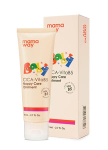 220213W1 Baby CICA-VitaB5 Nappy Care Ointment